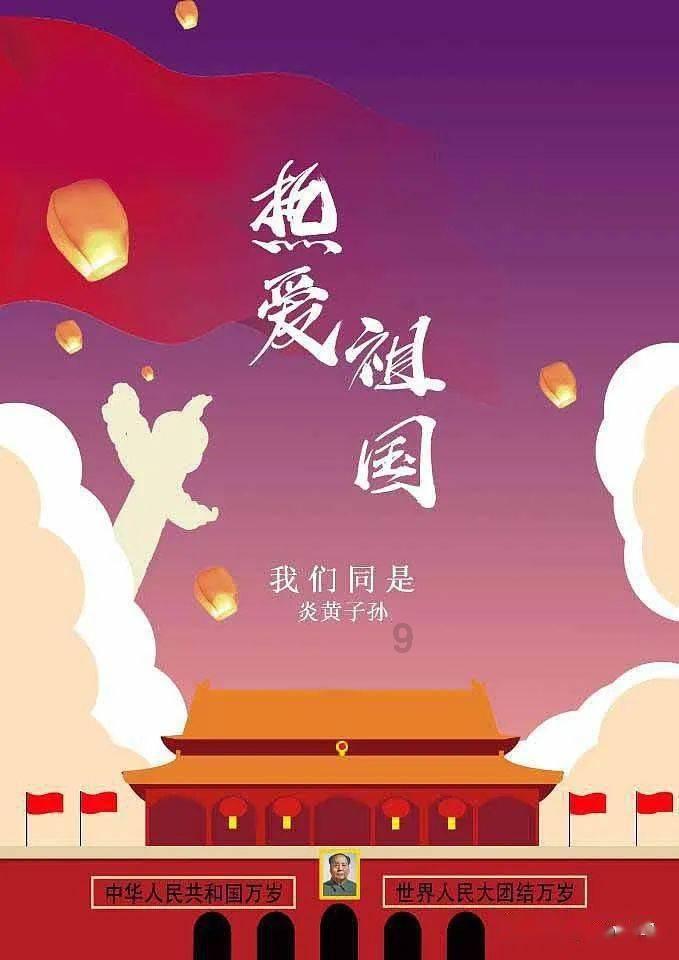 中苏珍宝岛之战中方主帅是谁- 专业蜗牛问答平台