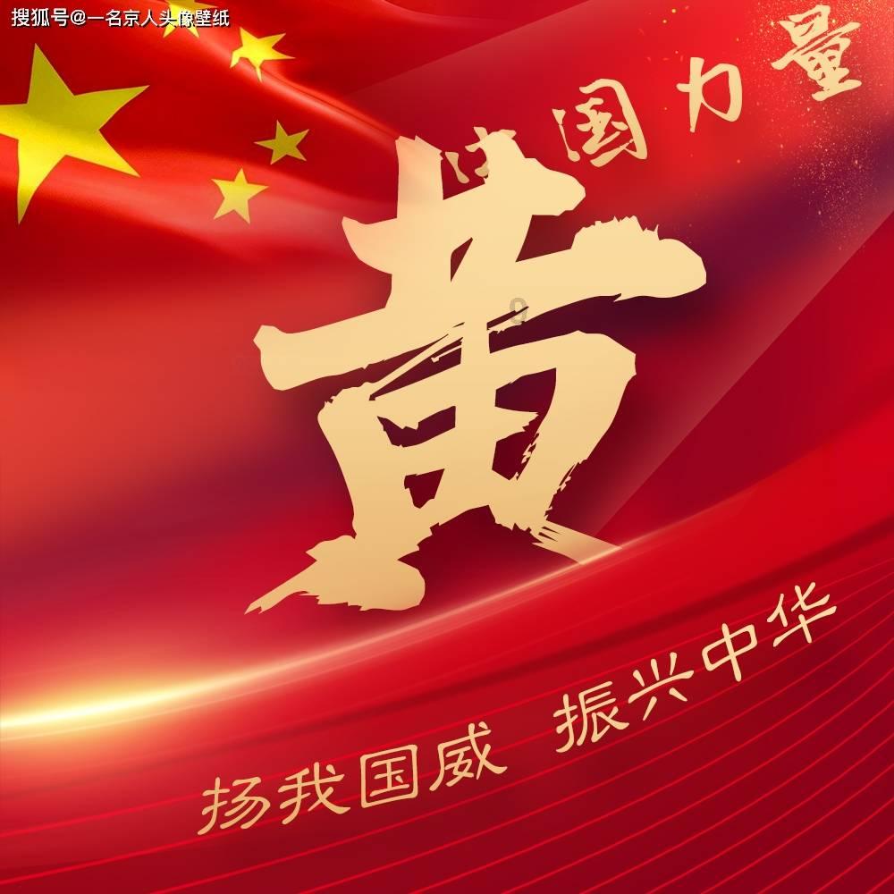 河北一临近高考儿子收到已故父亲的留言，这则留言带给了他哪些鼓励？