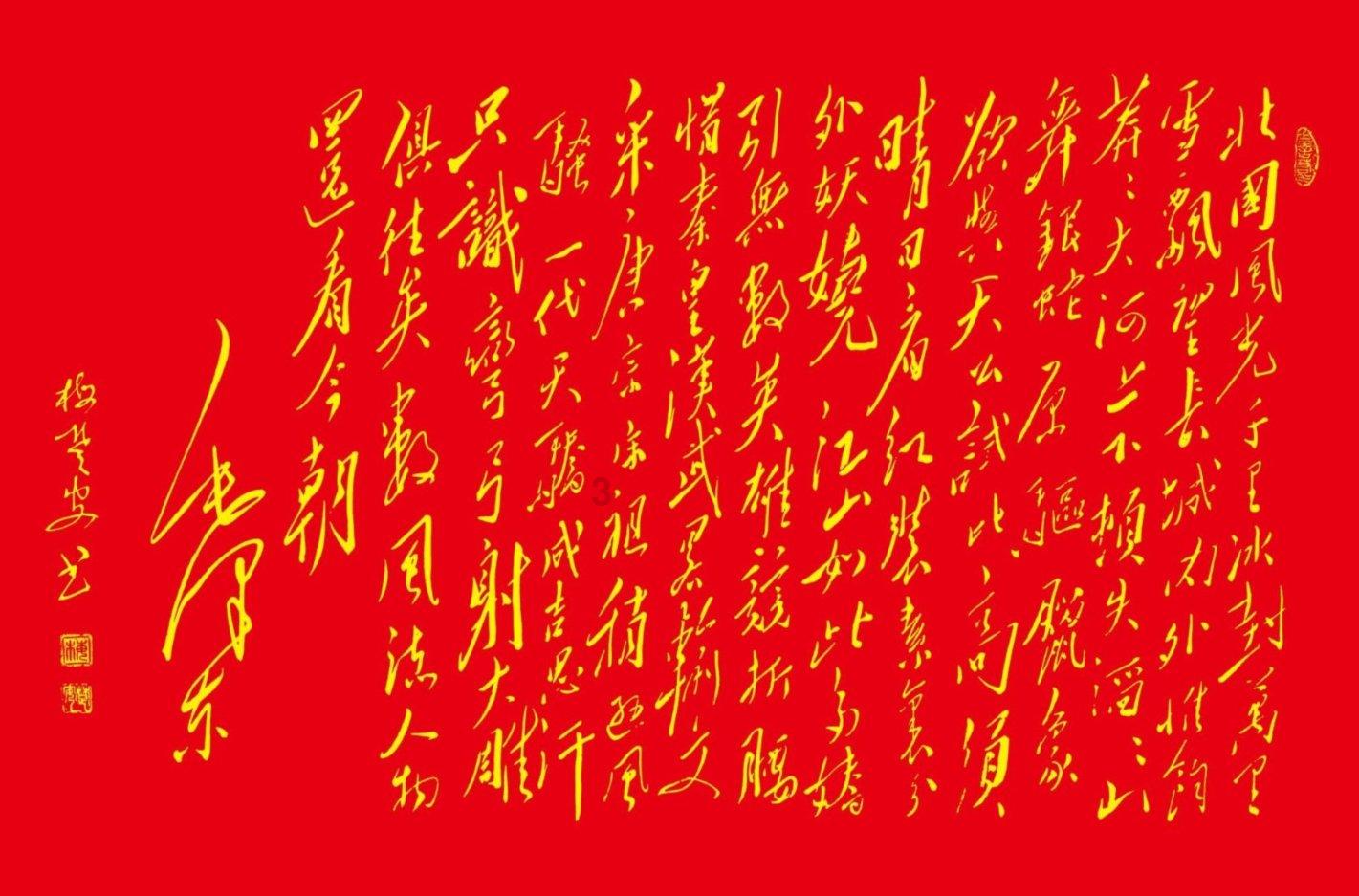 地力保护转入是什么意思?-专业问答网站
