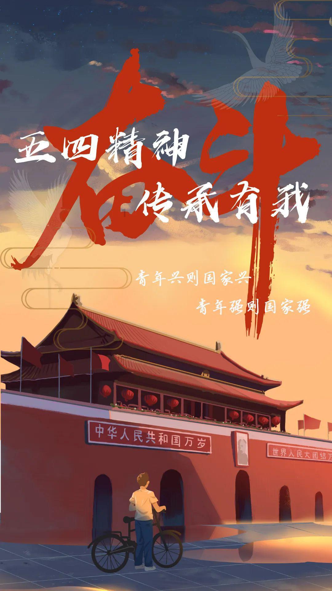 万词王