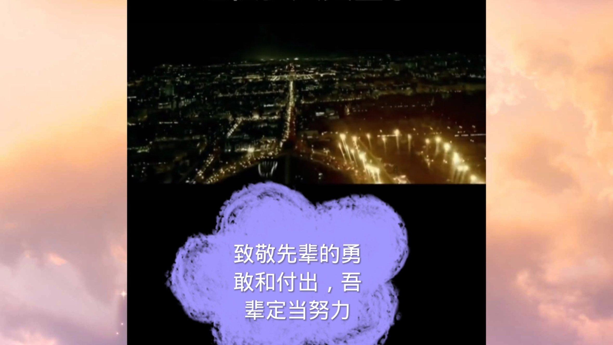 冰激凌的拼音怎么写?- 你的专业问答平台