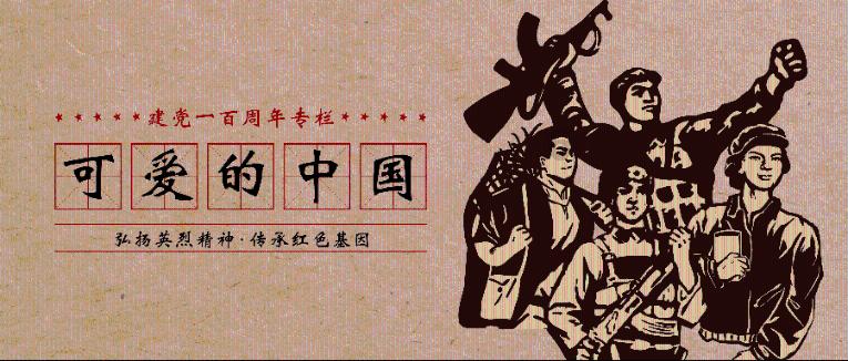燃烧吧大脑装瓶子游戏
